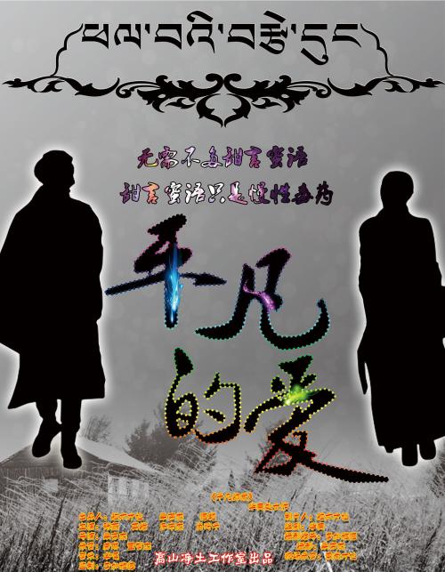 怎样查询不动产证的真伪